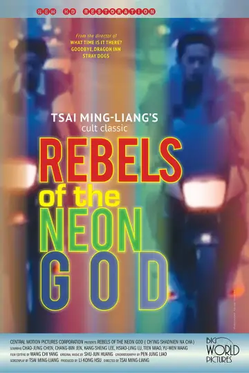 Poster to the movie "Rebels of the Neon God" #1097333
