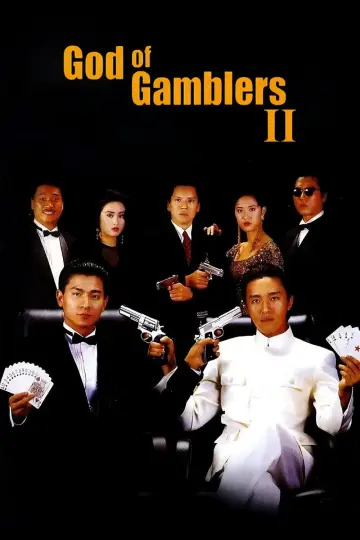 Poster to the movie "God of Gamblers II" #934909