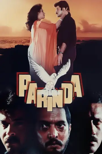 Poster to the movie "Parinda" #1133212
