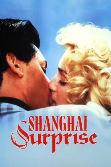 Poster to the movie "Shanghai Surprise" #1113348