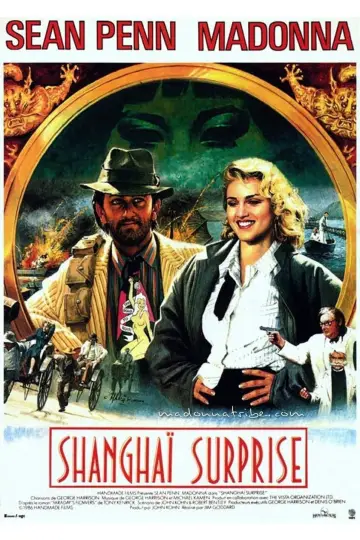 Poster to the movie "Shanghai Surprise" #1113351