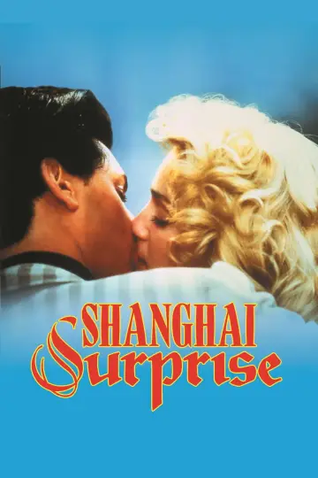 Poster to the movie "Shanghai Surprise" #1113354