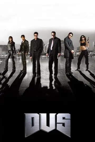 Dus poster