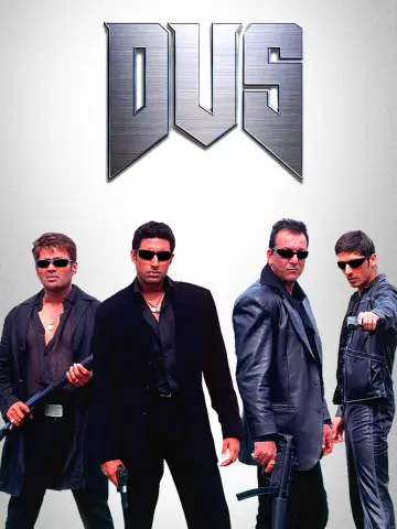 Poster to the movie "Dus" #1129852