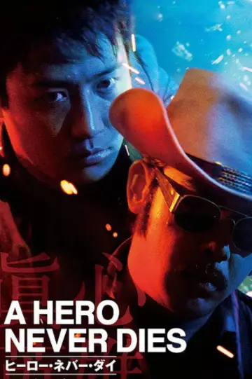 Poster to the movie "A Hero Never Dies" #1170846