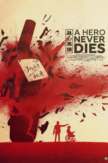Poster to the movie "A Hero Never Dies" #1170848