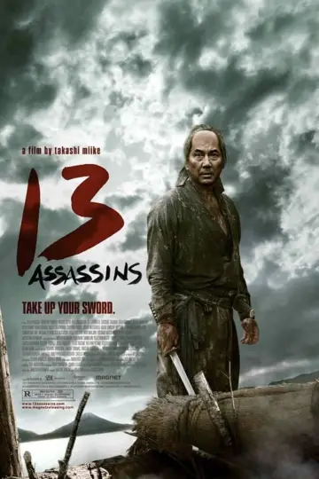Poster to the movie "13 Assassins" #225153