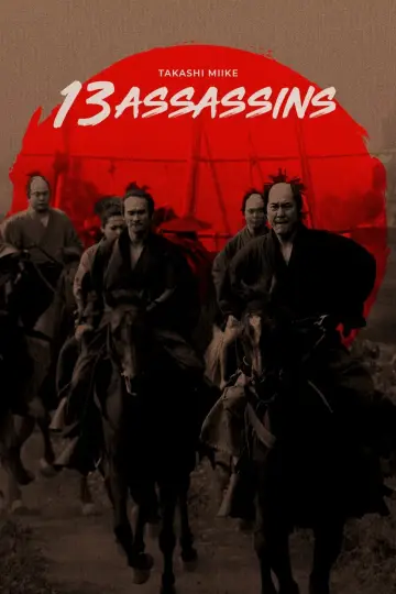 Poster to the movie "13 Assassins" #225155