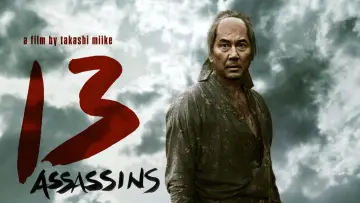 Backdrop to the movie "13 Assassins" #802239