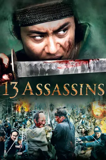 Poster to the movie "13 Assassins" #802245