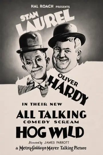 Poster to the movie "Hog Wild" #1141342