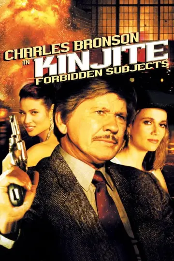 Poster to the movie "Kinjite: Forbidden Subjects" #1622366