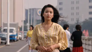 Backdrop to the movie "The Man Who Stole the Sun" #1574226