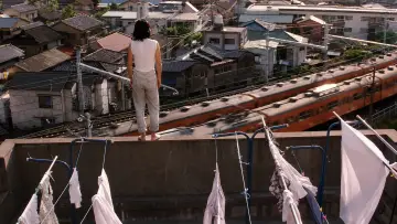 Backdrop to the movie "The Man Who Stole the Sun" #1574244