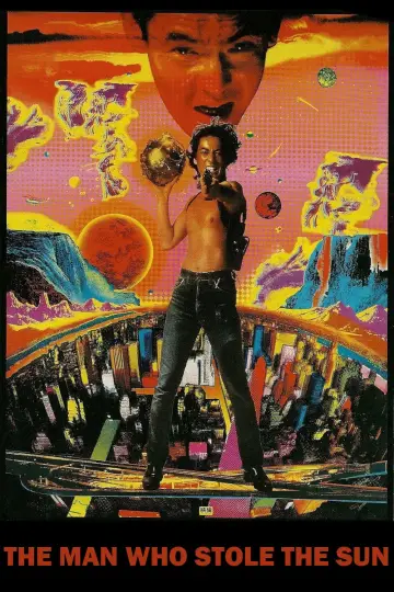 Poster to the movie "The Man Who Stole the Sun" #1574262