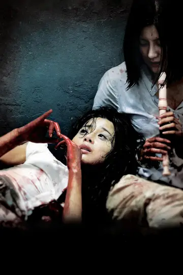 Poster to the movie "Bedevilled" #870197