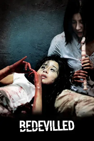 Poster to the movie "Bedevilled" #870203