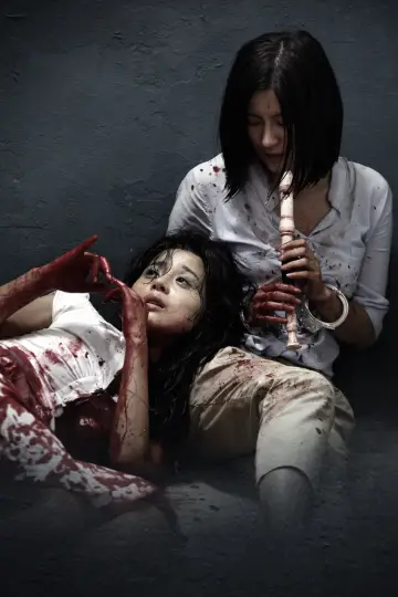 Poster to the movie "Bedevilled" #870208