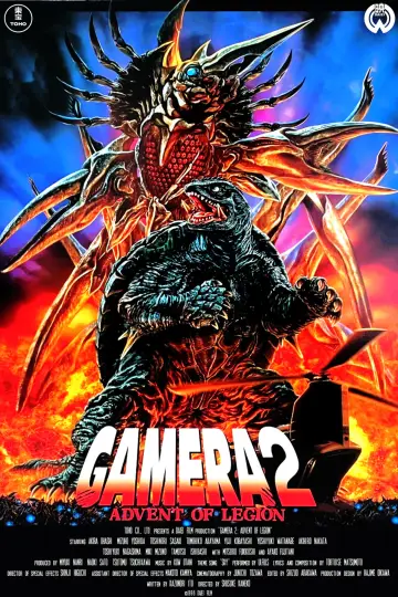 Poster to the movie "Gamera 2: Advent of Legion" #1634326