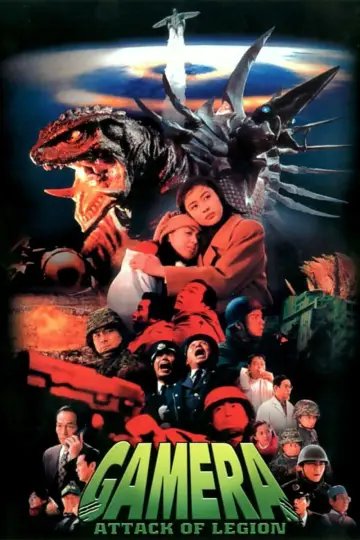 Poster to the movie "Gamera 2: Attack of Legion" #1059392