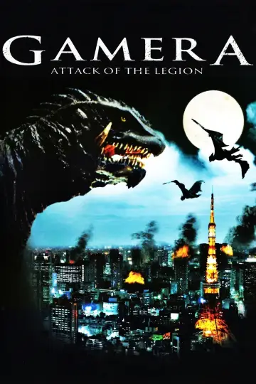 Poster to the movie "Gamera 2: Attack of Legion" #1059393