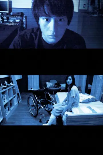 Poster to the movie "Paranormal Activity: Tokyo Night" #1002416