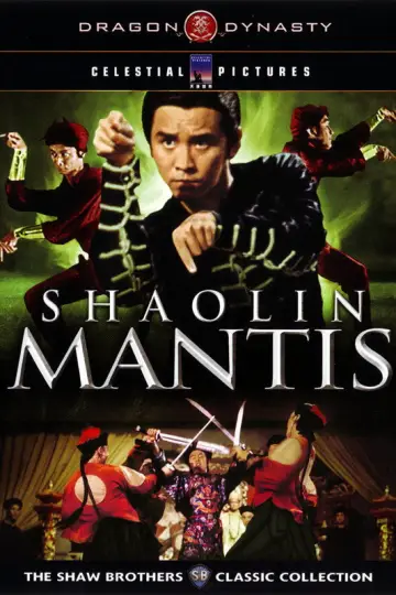 Poster to the movie "Shaolin Mantis" #941992