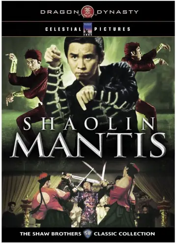 Poster to the movie "Shaolin Mantis" #941993