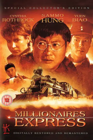 Poster to the movie "Millionaires
