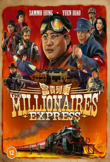 Poster to the movie "Millionaires