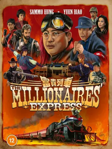 Poster to the movie "Millionaires