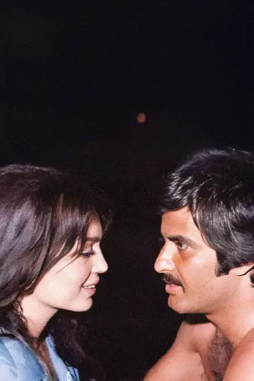 Baraj poster