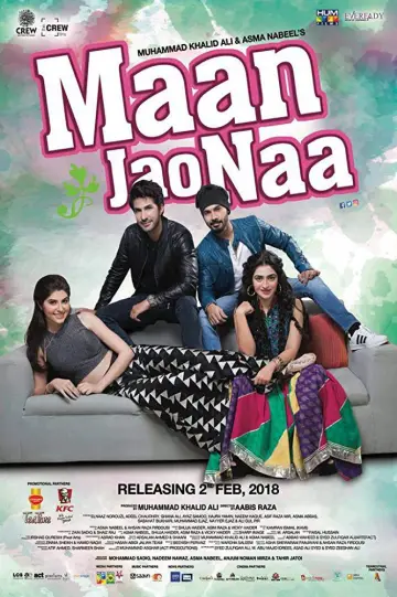 Poster to the movie "Maan Jao Naa" #1158103