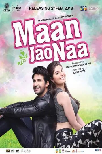 Poster to the movie "Maan Jao Naa" #1158105