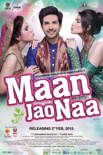 Poster to the movie "Maan Jao Naa" #1158106