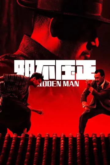 Poster to the movie "Hidden Man" #1056757