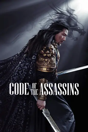 Poster to the movie "Song of the Assassins" #1099547