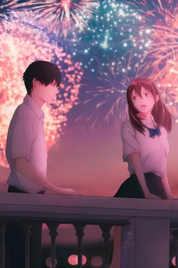 Poster to the movie "I Want to Eat Your Pancreas" #674159