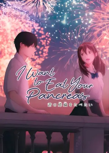 Poster to the movie "I Want to Eat Your Pancreas" #930096