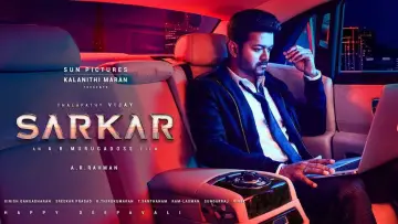 Sarkar poster