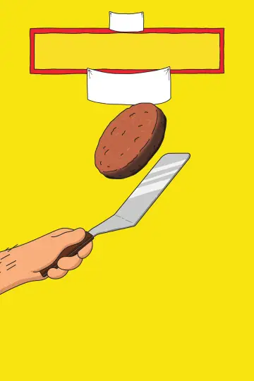 Poster to the movie "The Bob