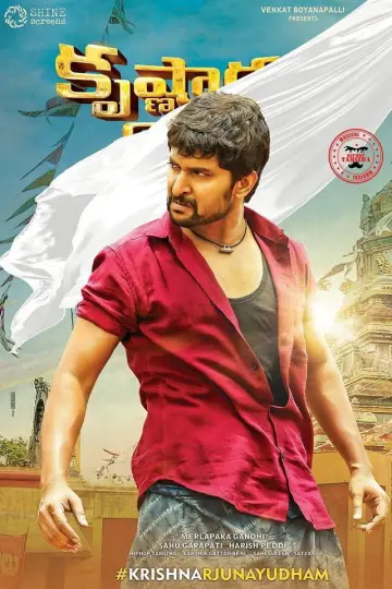 Poster to the movie "Krishnarjuna Yudham" #1147721