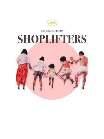 Poster to the movie "Shoplifters" #719019