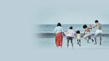 Backdrop to the movie "Shoplifters" #852849