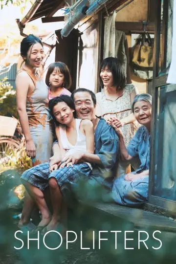 Poster to the movie "Shoplifters" #852894