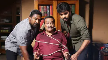 Backdrop to the movie "Jarugandi" #1163620