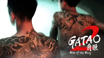 Backdrop to the movie "Gatao 2: Rise of the King" #1161632