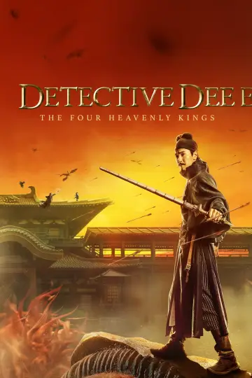 Poster to the movie "Detective Dee: The Four Heavenly Kings" #1006170