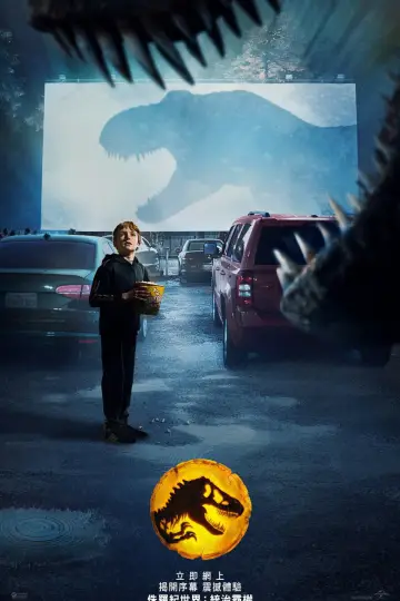 Poster to the movie "Jurassic World Dominion" #912623
