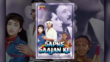 Backdrop to the movie "Sapne Saajan Ke" #1146874